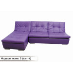 Угол Модерн